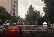 فیبر نوری به خیابان میخک کرج رسید / جهش زیرساختی در قلب کلانشهر