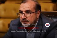 افزایش قیمت بنزین در شرایط فعلی به صلاح نیست