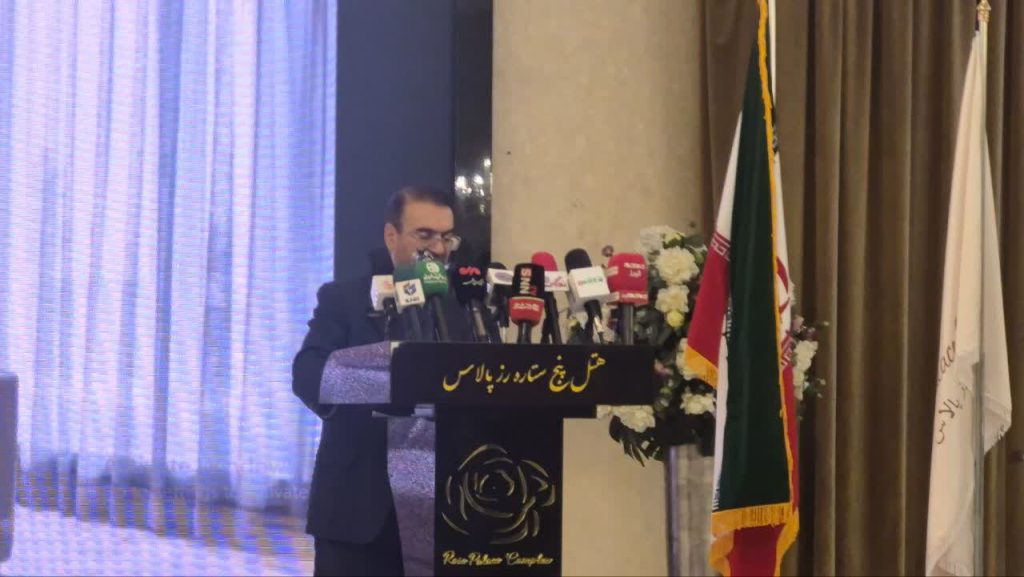تپه ازبکی