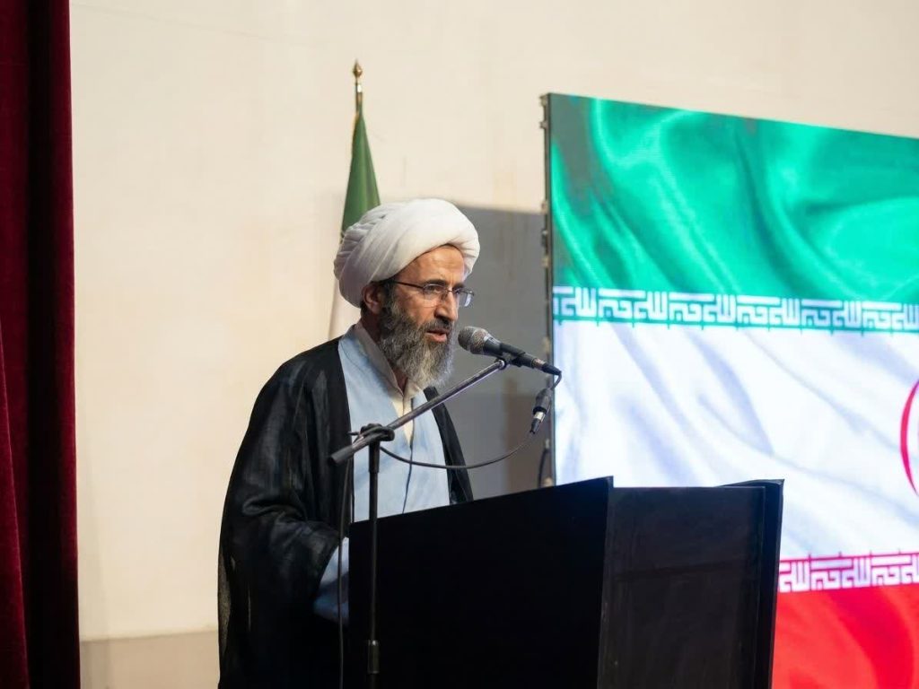 امام جمعه فردیس