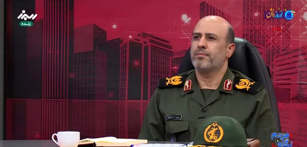 فرمانده سپاه