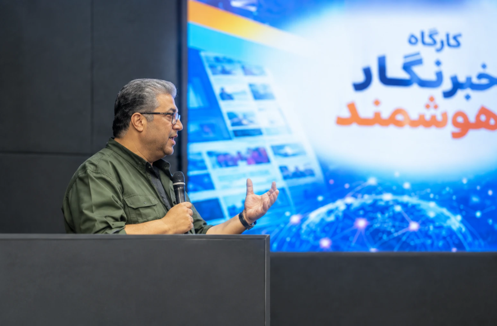 جنگ شناختی