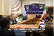 مهلت یکماهه دادستان کرج به پارکینگهای البرز برای تجهیز دوربین هوشمند