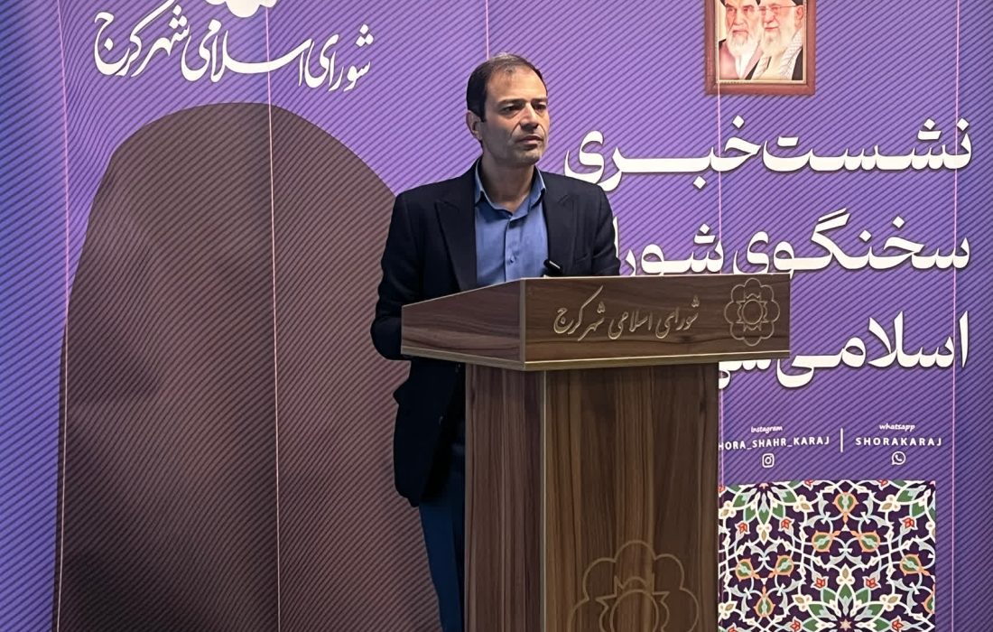 هشدار شورای شهر کرج به متخلفان مدیریت پسماند عفونی