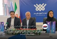 موسسه آموزش عالی رسام؛ پیشرو در آموزش بانوان و پژوهش‌های کاربردی