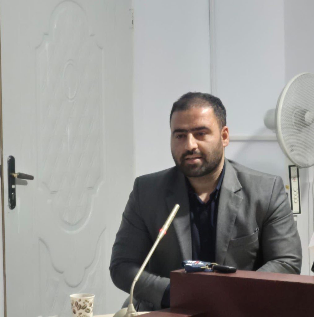 کرج