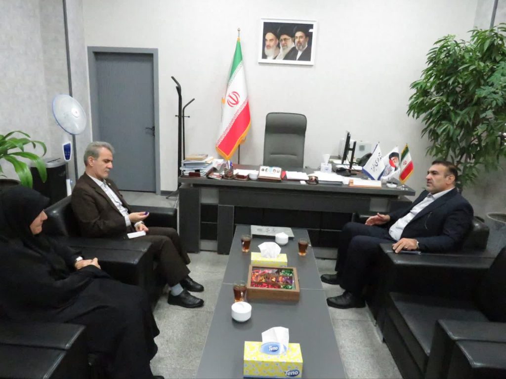 بهزیستی