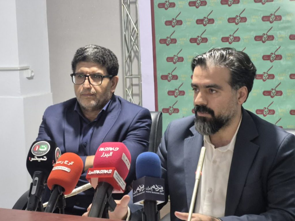 روز کرج
