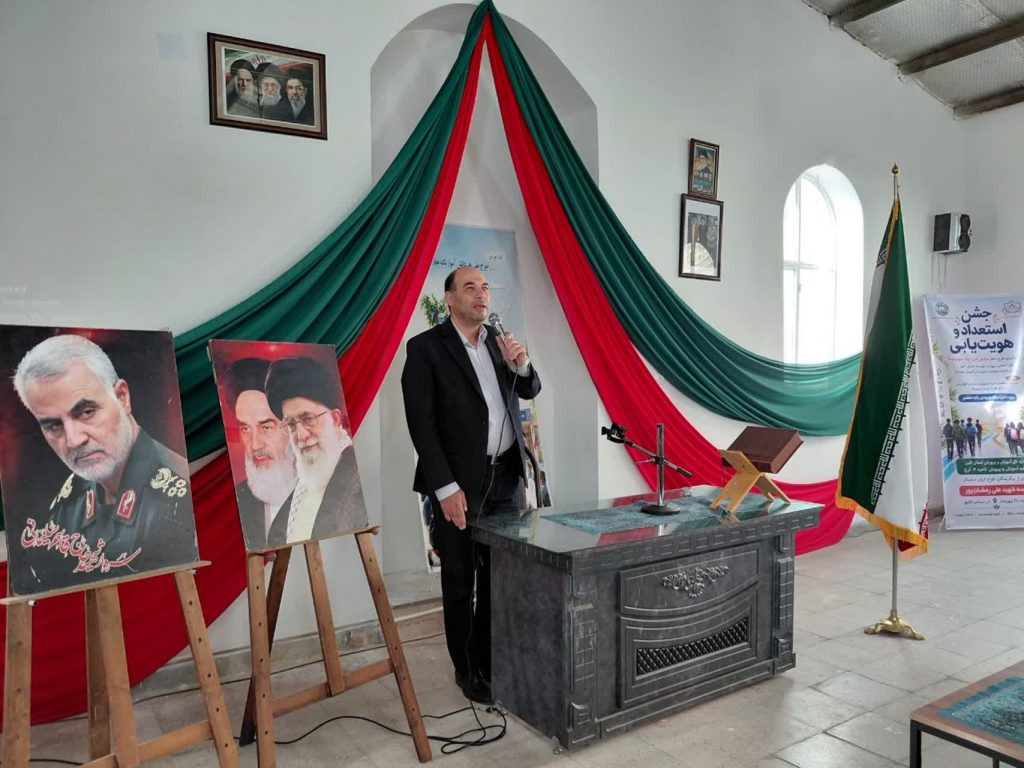 جشنواره نوجوان خوارزمی