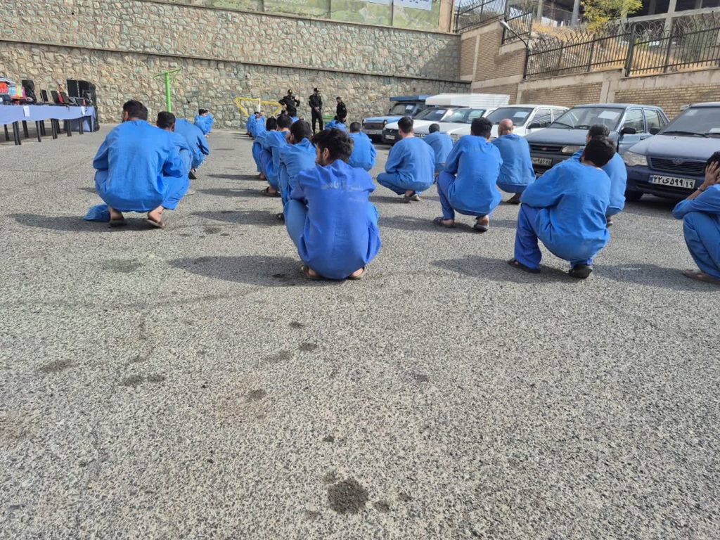 سرقت