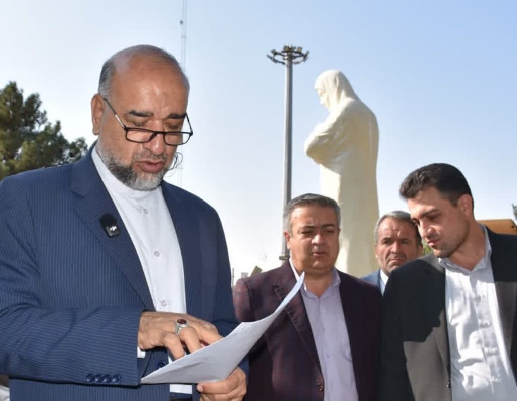 گرمدره