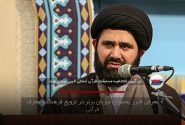 معرفی البرز به‌عنوان میزبان برتر در ترویج فرهنگ و معارف قرآنی