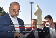 ۳۱ پروژه عمرانی با ۱۱۰ میلیارد تومان در گرمدره اجرا شد