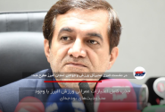 جذب کامل اعتبارات عمرانی ورزش البرز با وجود محدودیتهای بودجهای