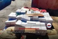 ۱۷ هزار لوازم بهداشتی غیربهداشتی در ساوجبلاغ کشف شد