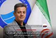 شکست مرزهای استانی در جشنواره «کودکان، قهرمانان آب» البرز با حضور هنرمندان سراسر کشور